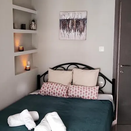 Διαμέρισμα Urbancozy Appartment# *